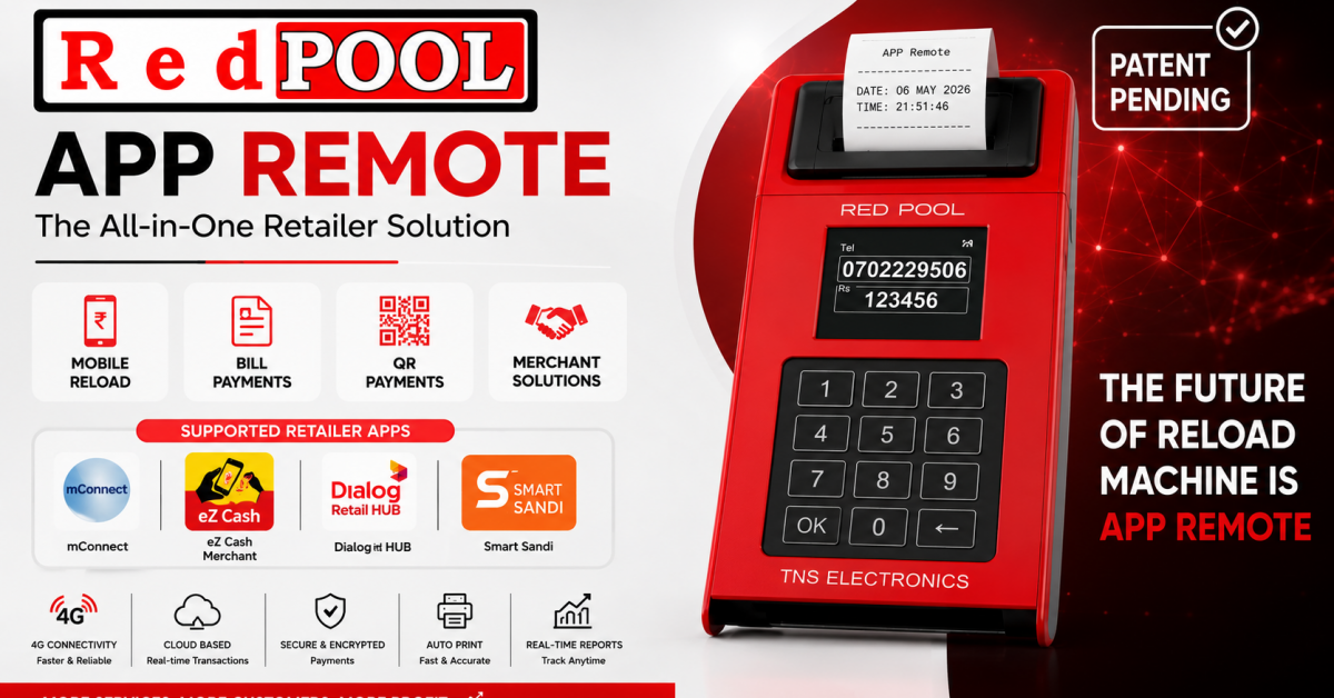 App Remote