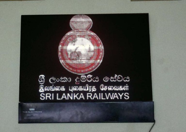 Railways