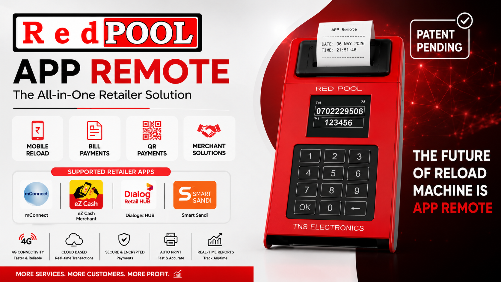 App Remote